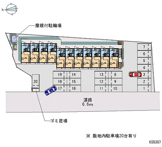 ★手数料０円★越前市府中３丁目 月極駐車場